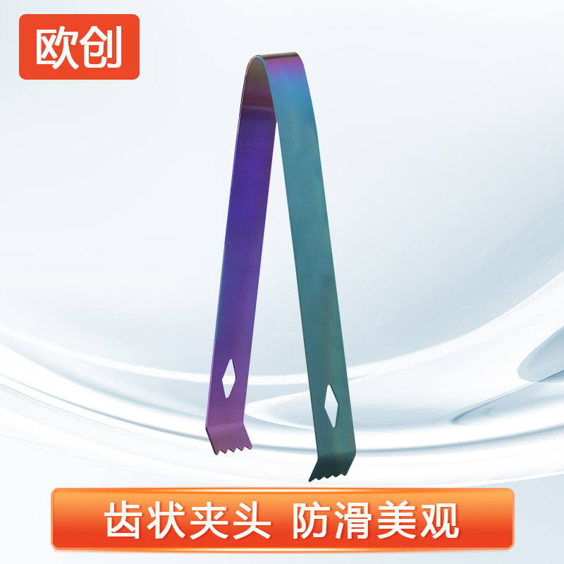 Wholesale de acero inoxidable clips de hielo clips de caramelo con dientes clips de hielo antideslizante clips de caramelo clips de toallas de restaurante