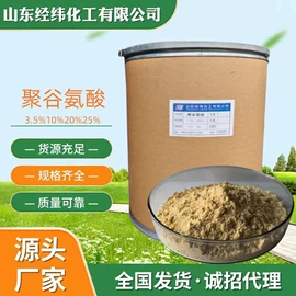 生物肥料;其他化肥;其他生物化工