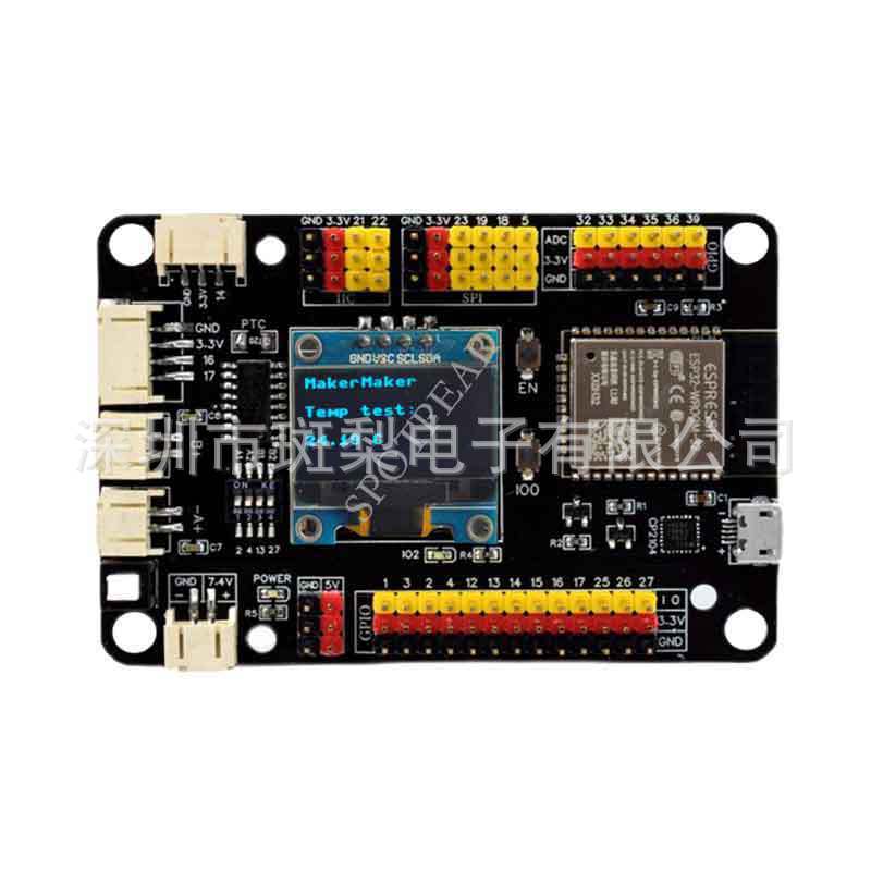 ESP32开发板 带WIFI 蓝牙MicroPython物联网模块