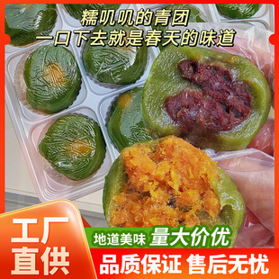 Ŵ�\�\���F�̵��S���ɶ�ɳ֥��������Ŵ�׈F���y���c���e��ʳ