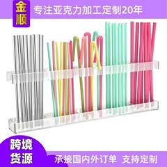 跨境透明亚克力吸管架橱柜吸管收纳盒带双面胶带便于整洁的橱柜架