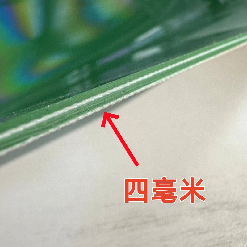 4mm(3겹 나일론 실)