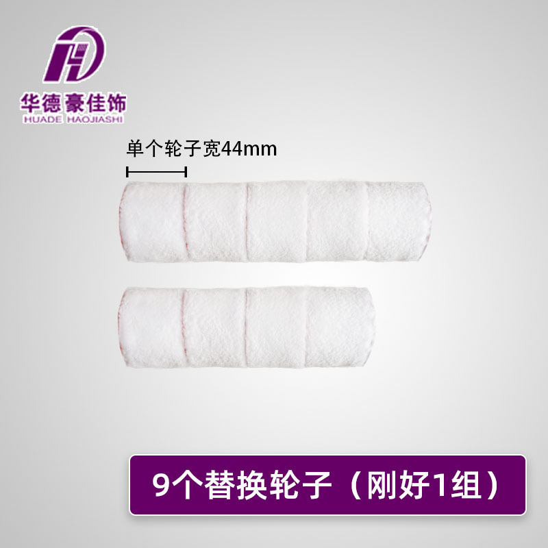 arco rodillo cepillo resorte tubería herramienta de cepillo de tubería 9 ruedas poste de lámpara de carretera poste de cable poste de energía eólica barandilla de tubo circular