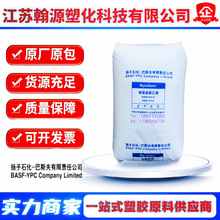LDPE����ʯ��2426H ����͸��2420H�����Ա�Ĥ���ϴ���Ĥ��װԭ��