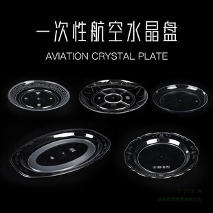 һ����ˮ���ǵ����õ��Ӳ;߱P����Ӳ�|���zС�˾�ϯ�����