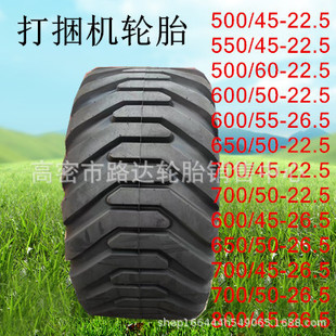 Wholesale 600/50-22.5 I-3E Agricultural Grain Truck Tow Truck Tire 400/60-22.5