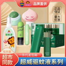 �������Һ���Ç��F����ҧֹ�W�ǻ�¶ˮȫ�ҿ��Ñ����y����