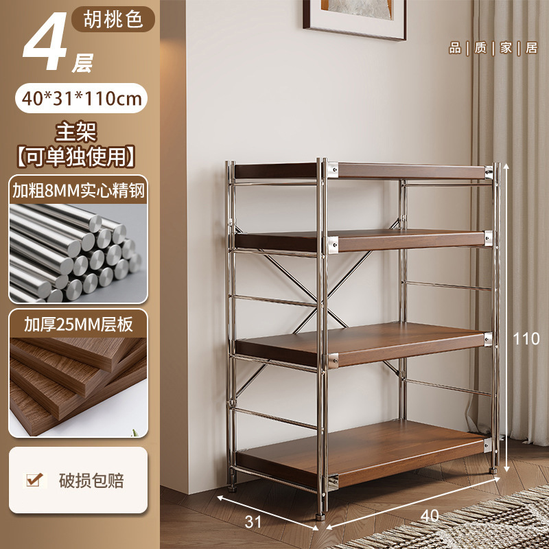 Estante de cocina junto a la mesa de comedor Estante de almacenamiento de tienda de barbacoa de brochetas de olla caliente multicapa, sala de estar vacía, almacenamiento de cocina