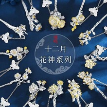 ʮ������l��Ů���۝h���l�O�����L�������K�P�l�^��������ʽ