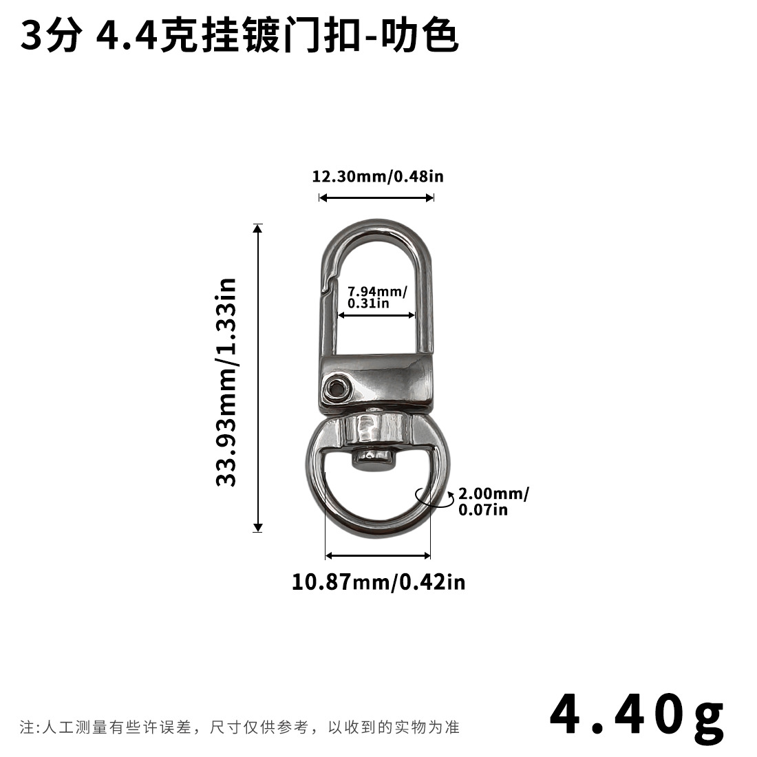 白色.jpg