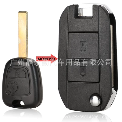Suitable for Peugeot 206/207/307 Citroen car 2-button remote control upgrade folding key replacement shell (Car Keys) - 2-key-folding-groove-hu83-embryo
