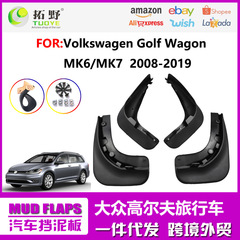 16-19ゴルフ旅行車mk 7フェンダー09-15大衆mk 6フェンダー部品用品に適用します。