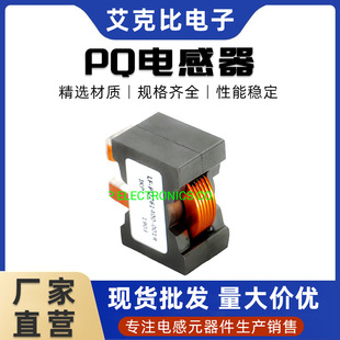 IKP PQ��늸��� �����@�ƹ���늸� ���Ԫ���� ���l늸�