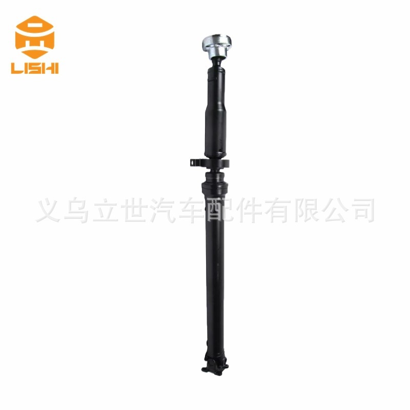 Directly Supplied from the Manufacturer, the Drive Shaft Lr037027 Is Suitable for Land Rover Discovery Iii (L319)