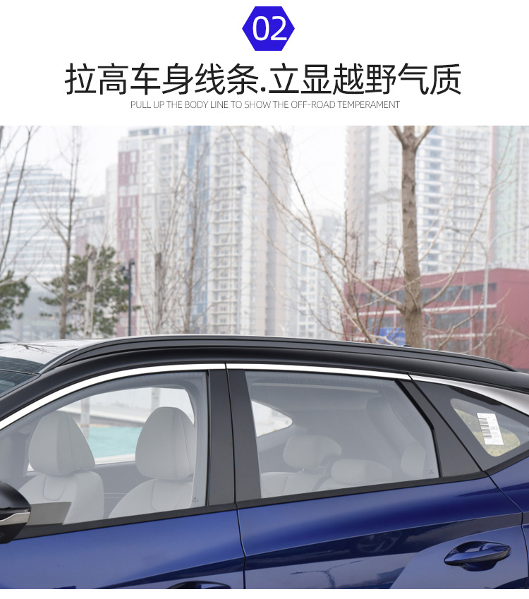 Suitable for 21 Hyundai Tucson L Kustu Roof Rack Aluminum Alloy Punch-Free Vertical Rod Travel Modification