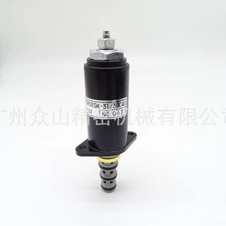 YN35V00052F1液压泵电磁阀适用神钢SK200-8 30C50-123挖掘机配件