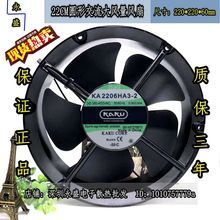 KAKU KA2206HA3 AC380V 22060 ȫL CˮL