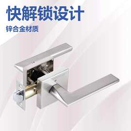 快解门锁方柄把手出口美式三级锁锌合金木门钢门亚马逊供应商