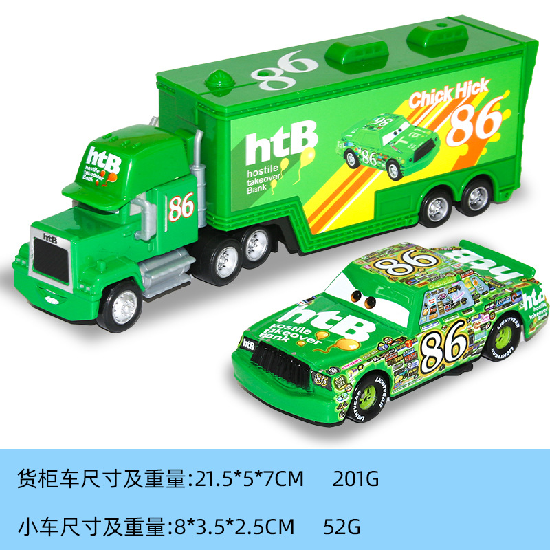 Маршрут № 86 Роберт автомобиль+86 Road Fighter Racing