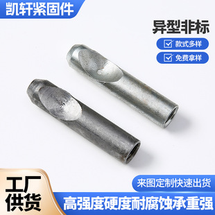 �A�����L��ĸ�����B���׹���ĸ������煼ӹ��ǘ��������L�A����