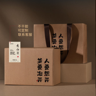 ͨ�ò��~���b�а���b�������ţƤ�������ײ��ն���ü���~�䶨��