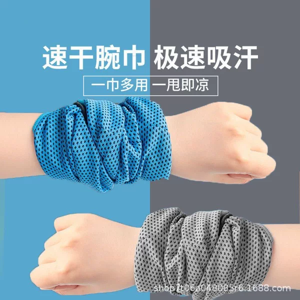 Cold-Feeling Wristband, Wrist Sweat Towel, Sweat-Absorbent Sheath Towel, Wrist Towel, Men's and Women's Sports Summer Thin Geotextile Cloth