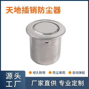 ���N���m���[���w�����w�ӷ��mͲ�ز���Ͳ���������T����H