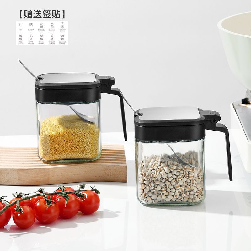 Conjunto de caja de condimentos casera combinada caja de almacenamiento de cocina frasco de condimentos frasco de sal de MSG condimentos frasco de condimentos
