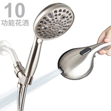 �羳10���ܴ���ǹ�ֳֻ���������ѹ��ԡͷ9+1=10����˿������װ