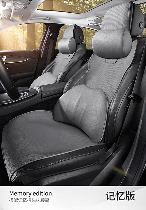 Volkswagen full-line car seat cushion Lavida Sagitar Passat special breathable leather seat cushion four seasons universal seat cover