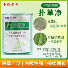 �I�r50%��݃� ��ľ������ˮ��С��һ������~�s�ݳ��݄�