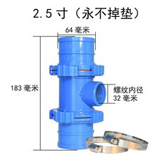 �Ӻ�ABS����|Ƭ2.5��3��ˮ����ͨ���^�����^���^���U���^