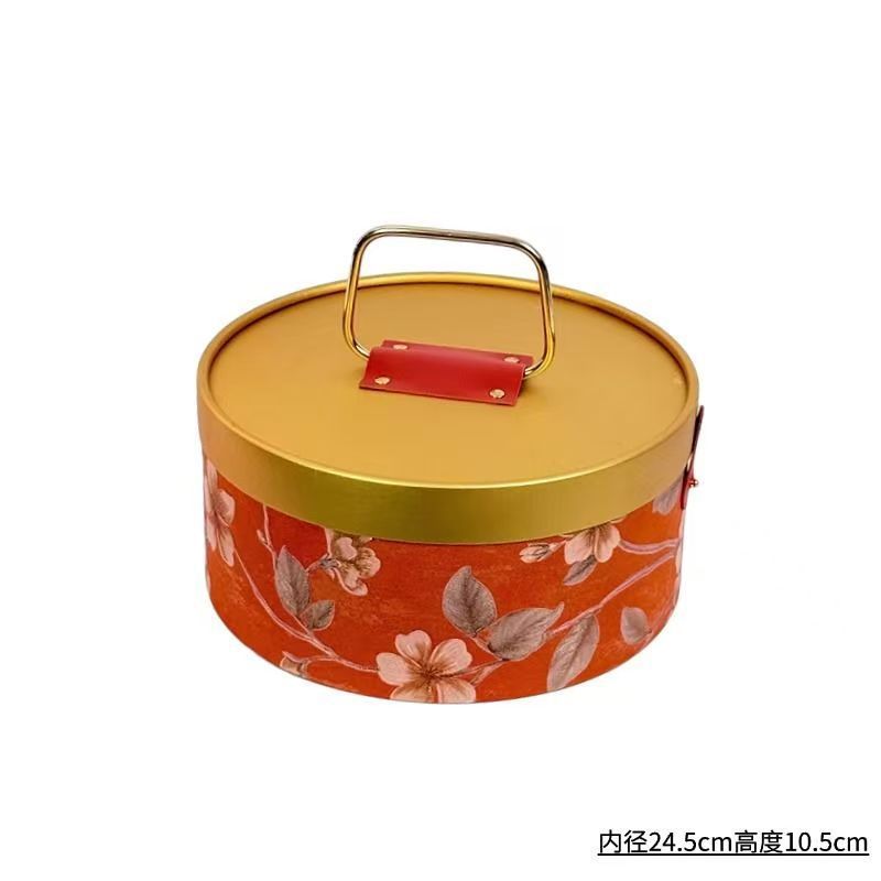 Caja de regalo del Festival del Medio Otoño, caja de regalo de embalaje de pastel de luna, caja de regalo de estilo nacional exquisita, caja dura de barril portátil, caja de regalo de hielo