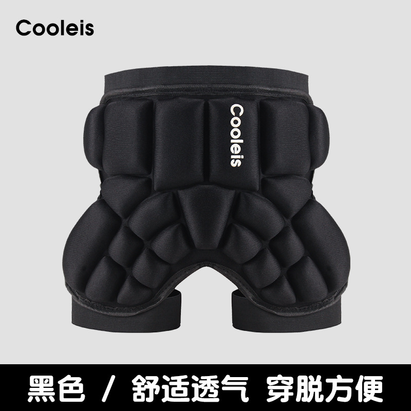 Almohadilla para las nalgas Equipo de protección profesional para niños Almohadilla para las nalgas engrosada para las niñas Patinaje anticaída Almohadilla Protección para hombres y mujeres