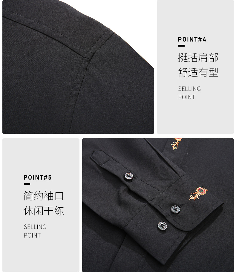 Description Picture 4 of itemAI NI YA Men's Long sleeved Shirt Spring and Autumn New Elastic Non iron Ironing Embroidered Groom's Shirt