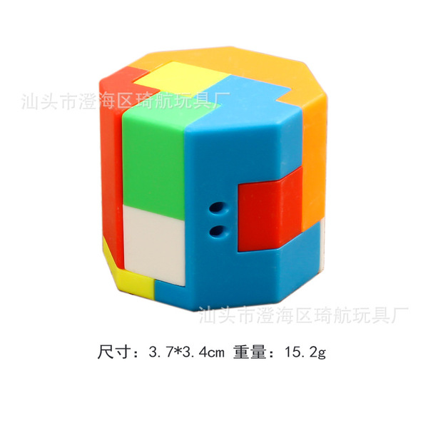 Brainteaser