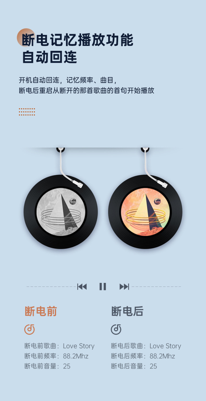 Car USB Charger Fm Transmitter Car Bluetooth Mp3 Cigarette Lighter Type Pd Charger Ambient Light Q7