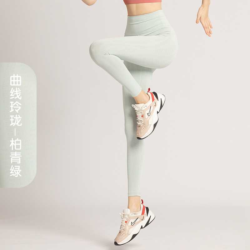 Juyitang yoga pantalones de melocotón de las mujeres de cintura alta elevación de la cadera Jacquard de fondo de secado rápido correr gimnasio deportes ropa de yoga