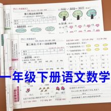 СWһ꼉ԇyԇȫZĔW˽̰̲ͬ