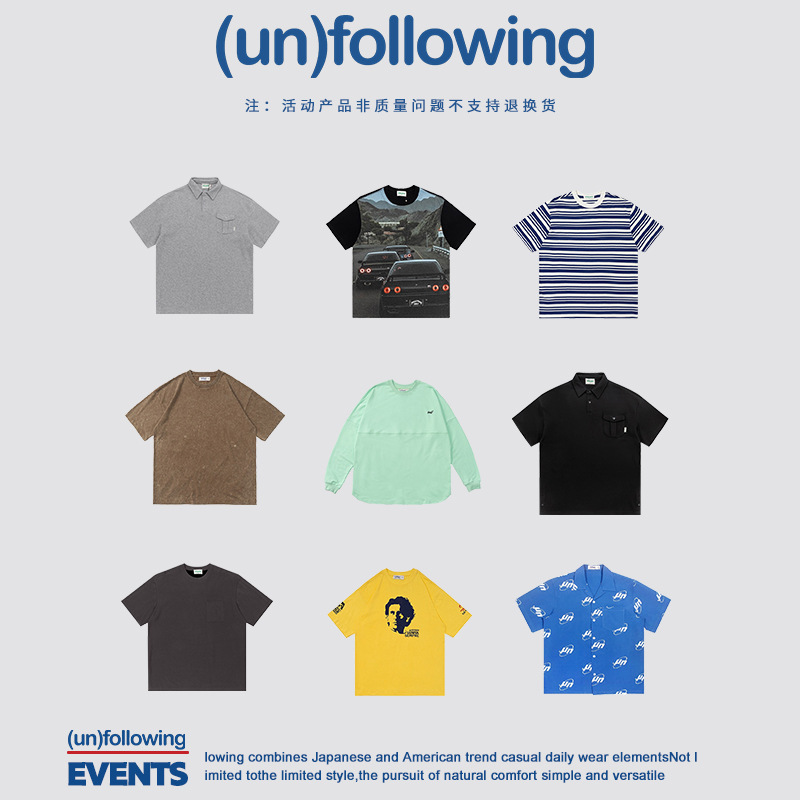 Sin reembolso, sin cambio, colección de beneficios especiales de temporada, camisetas, camisas, pantalones cortos, sin costo, liquidación especial, verano 2025