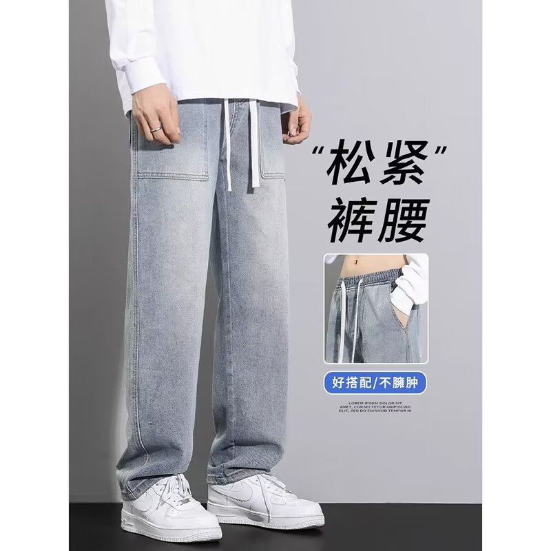 Jeans para hombre 2024 primavera y otoño nuevos pantalones casuales rectos sueltos drapeados pantalones anchos de talla grande