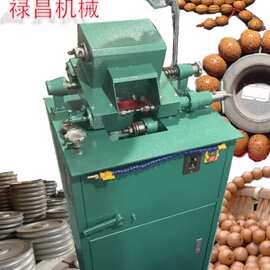 造型机床家用玛瑙沉香蜜蜡核桃定型水磨机成型机器手串圆珠机