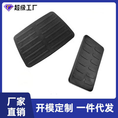 フィットネス機器の部品の踏み台の踏み台の踏み台の踏み台の踏み台の踏み台の多機能のフィットネス機器の部品のジム