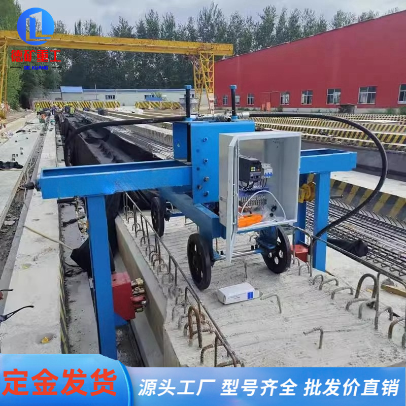 凿毛机梁场桥梁侧面空心板拉毛机 7头凿毛头 自行走立面凿毛机