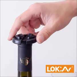 红酒葡萄酒木塞酒帽铝箔割刀割纸器红酒割纸器酒帽刀酒帽开瓶刀