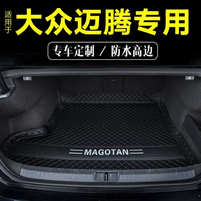 enclosed trunk mat 23 | Trunk Mat - main-pad-pure-black-embroidery-label-12-16-models-magotan