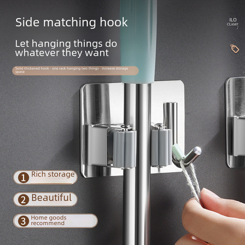 304 Stainless Steel Screwless Mop Holder for Bathroom Kitchen Broom Holder without Drilling, Toilet Floor Mop Rack