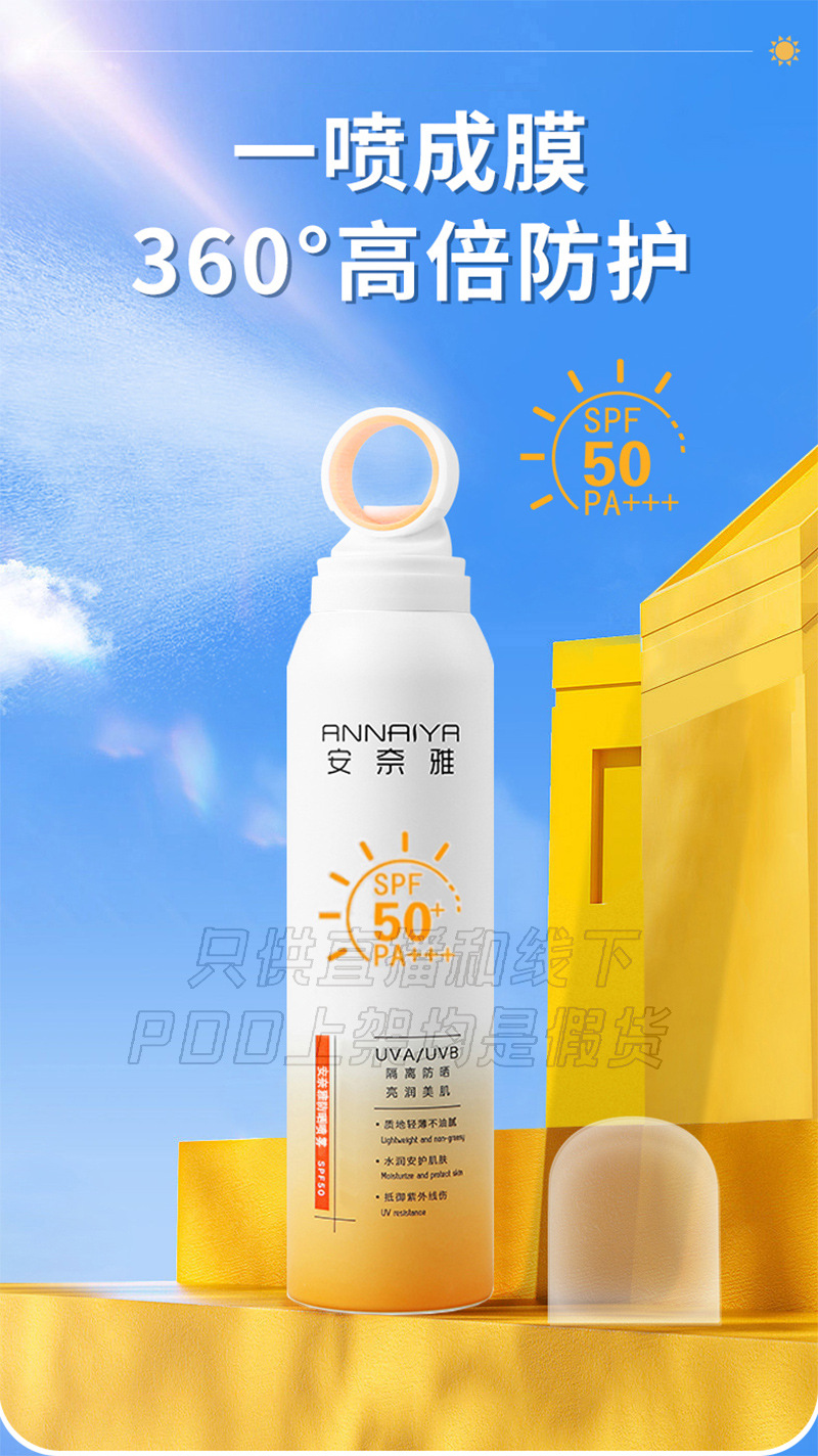 i2uUjf6mxdTrdS47SARxxFQSrhS46zYx32JX