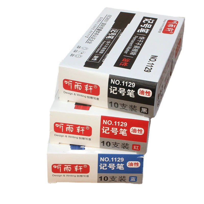 听雨轩 1129 marker single head oily box head pen drawing stroke line pen office wholesale stationery