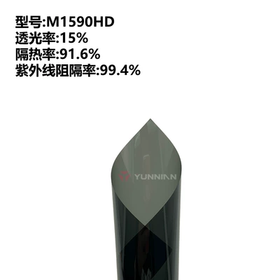 Car Solar Film, High Heat Insulation, Automotive Film - 15230m-m1590hd-ceramic-membrane